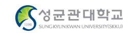 위크스52 고객사 성균관대학교