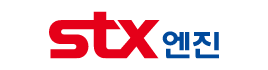 위크스52 고객사 STX엔진
